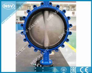 LUG sepusat Butterfly injap